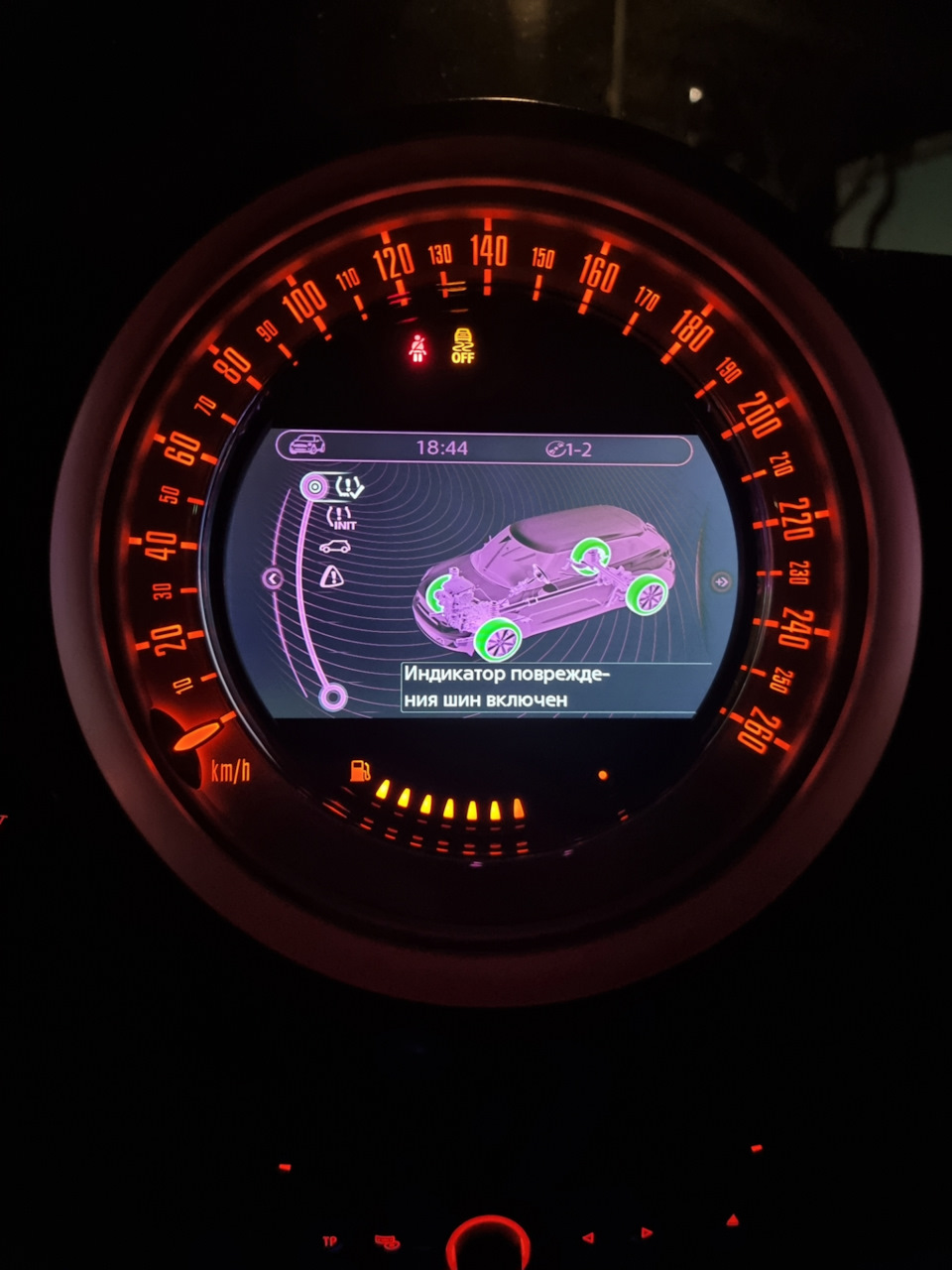 Доснащення в Mini CHAMP2 (навігація) частина 3 2