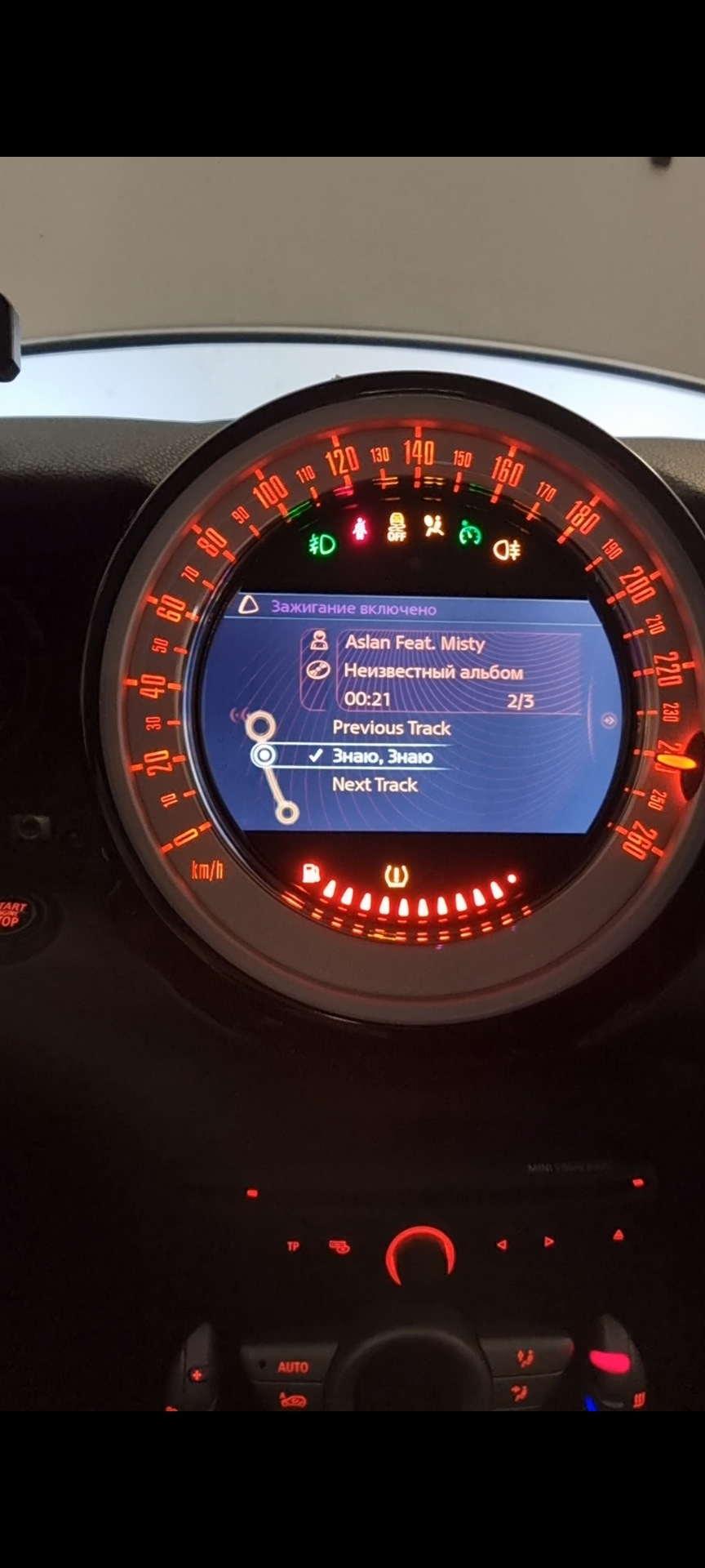 Доснащення в Mini CHAMP2 (навігація) частина 3 3