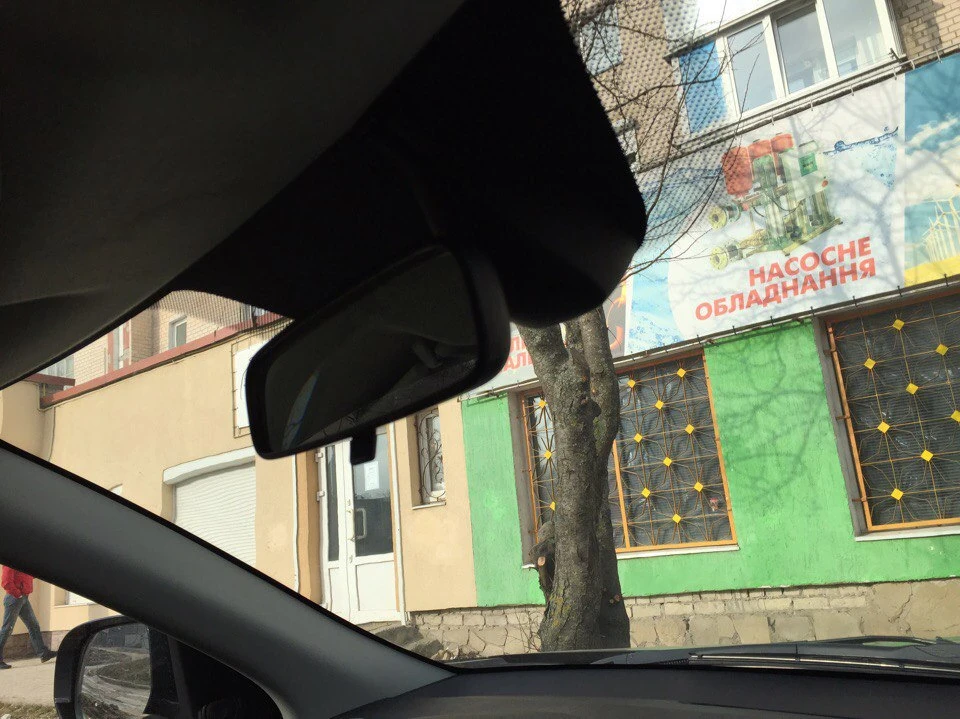Реєстратор