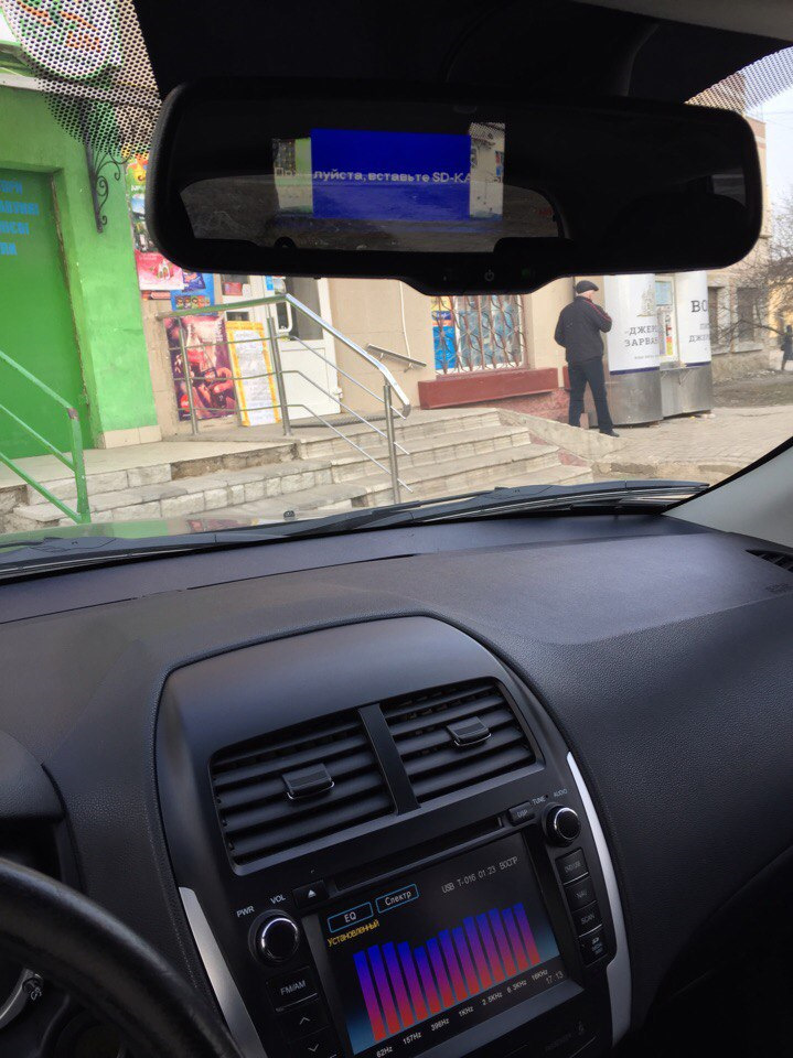 Реєстратор 3