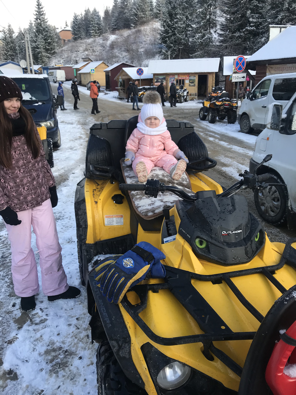 Відпочинок у Карпатах 2