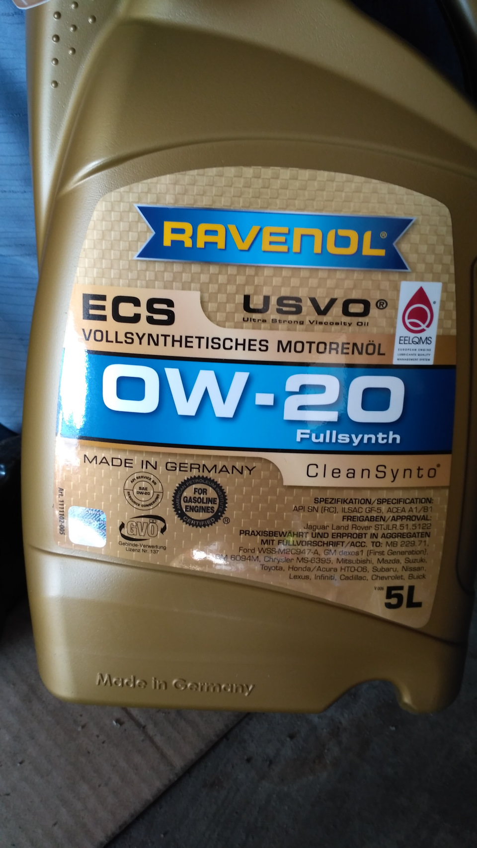 заміна масла в двигуні Ravenol 0w-20, варіаторі, диференціалах 1