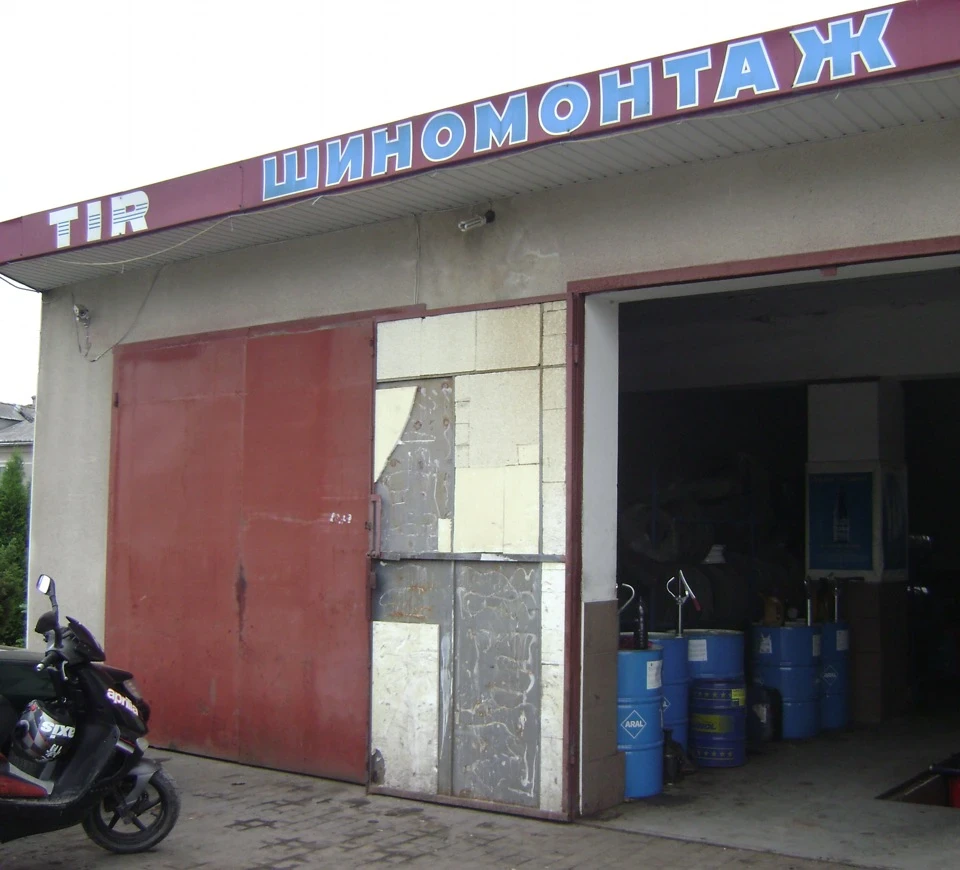 нежданчик(((. )