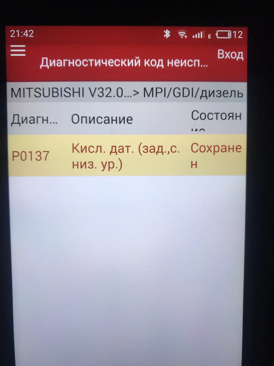 Чеєєк))) ти звідки й навіщо?