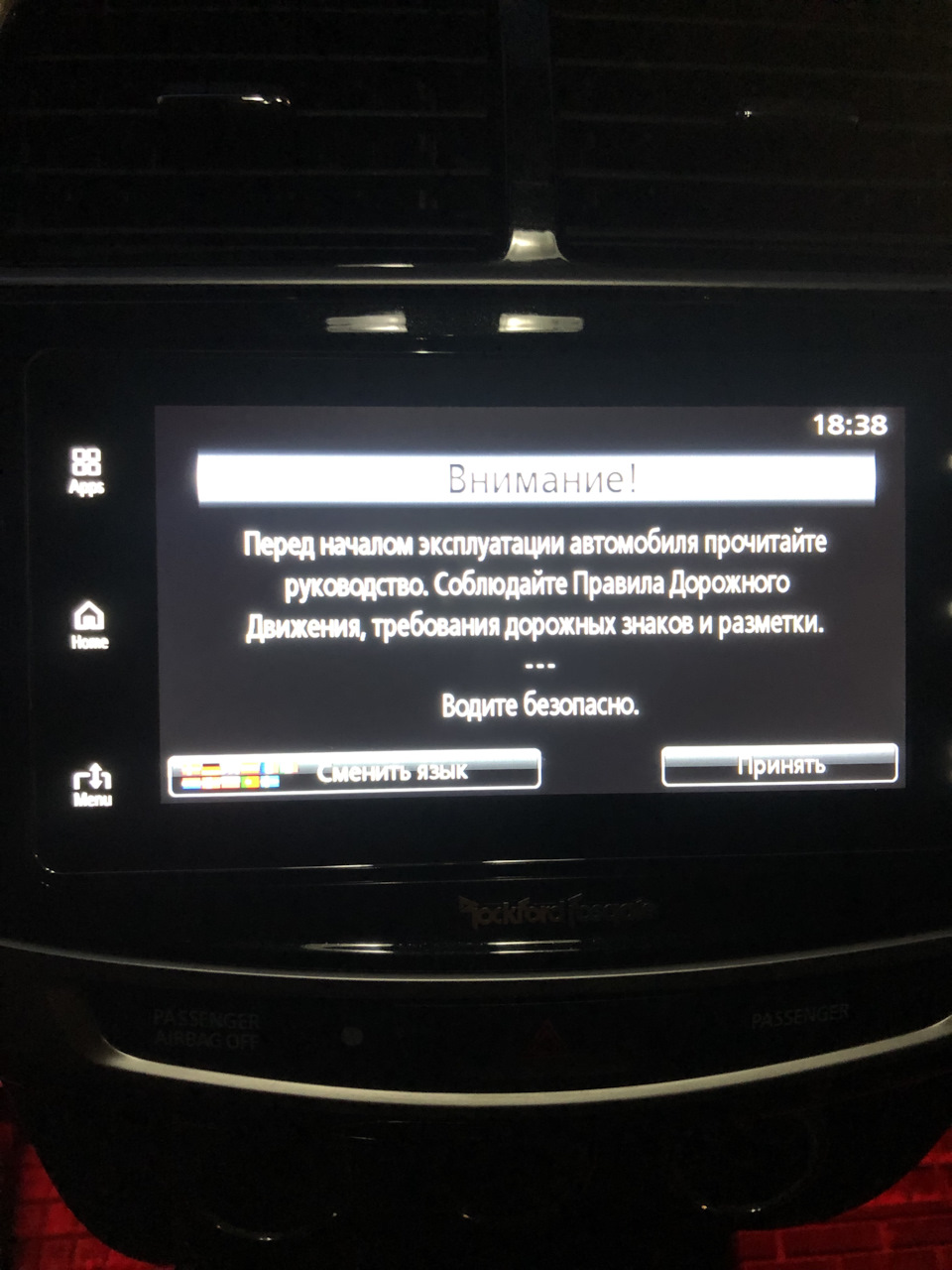 Mitsubishi Connect+ російський голосовий помічник 1