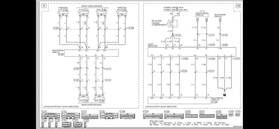 Rockford Fosgate фінал 2 1