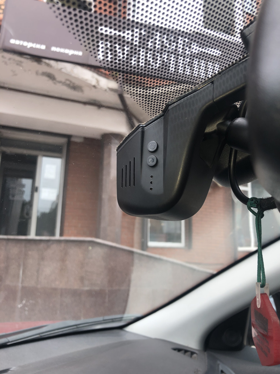 Зроблено давно 3