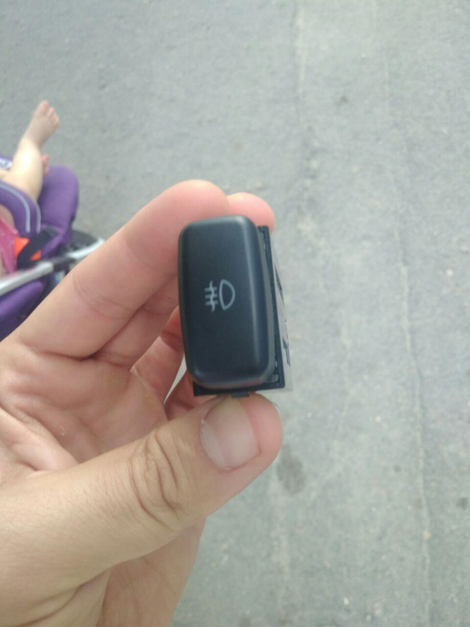 Потрібна допомога. Підключення ПТФ 2