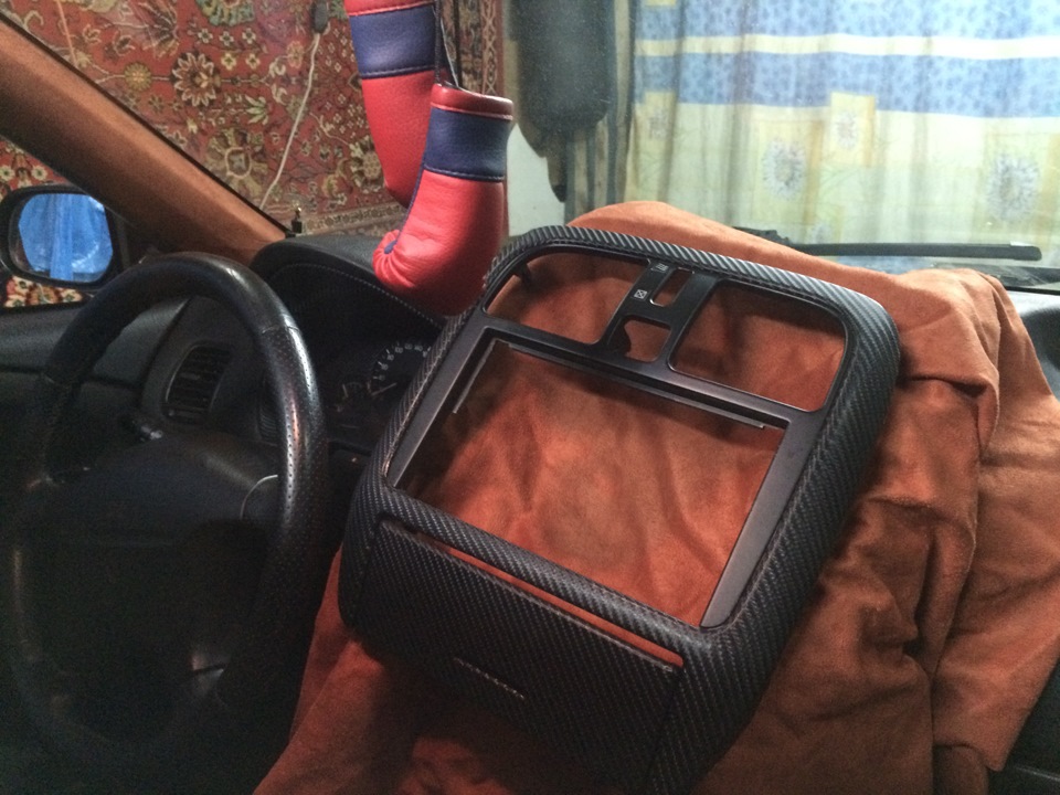 хочу перятянуть бороду в алькантару 1