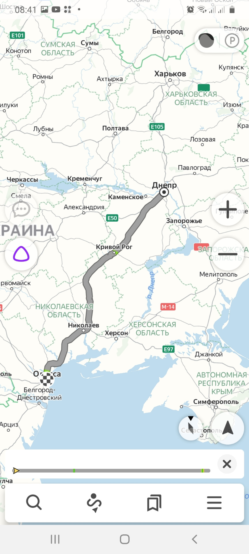 Вирушаю до Одеси… (капітальний ремонт двигуна) 1