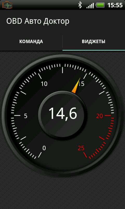 OBD-сканер ELM 327 v.2.1 5