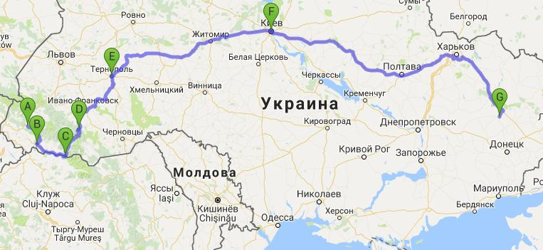 Прогулянка Західною Україною, ч.1 2