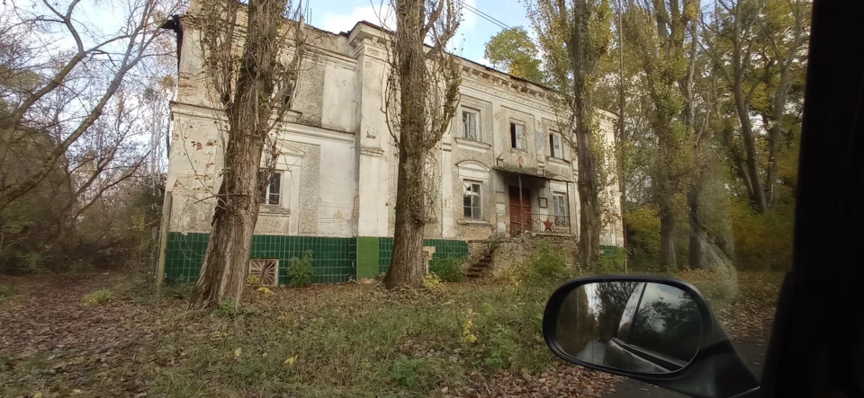 Поїздка до Чорнобиля