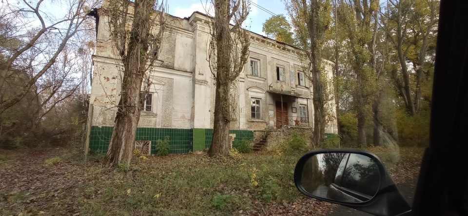 Поїздка до Чорнобиля 1
