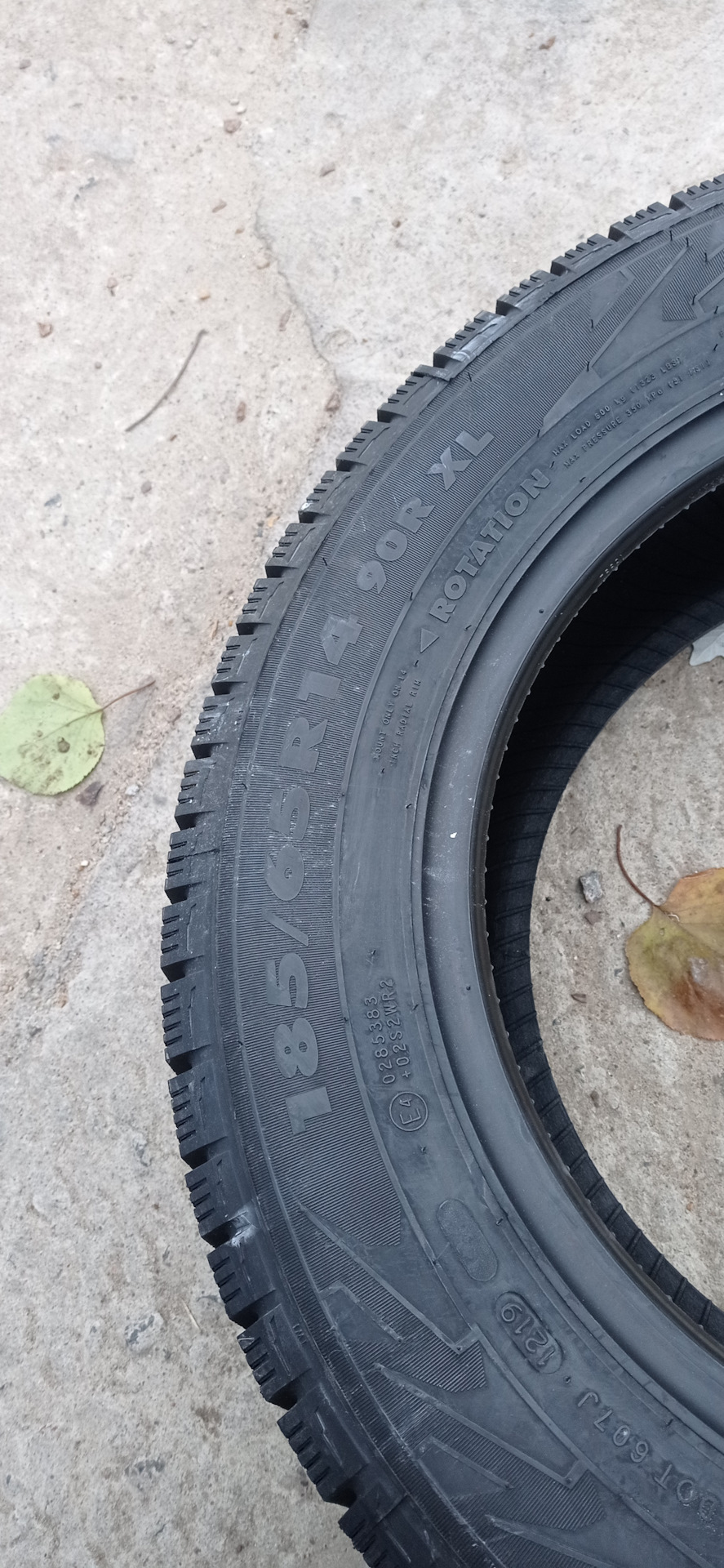 Покупка гуми Nokian NORDMAN RS2 185/65 R14 90R XL 5