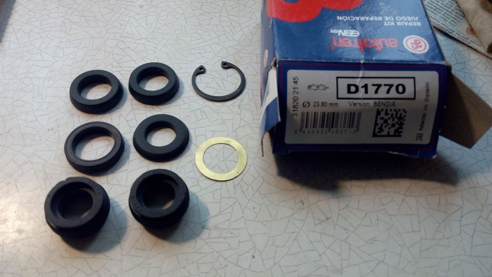 Ремонт ГТЦ MR 475280 (BOSCH 210 271.99 23.8мм) 3