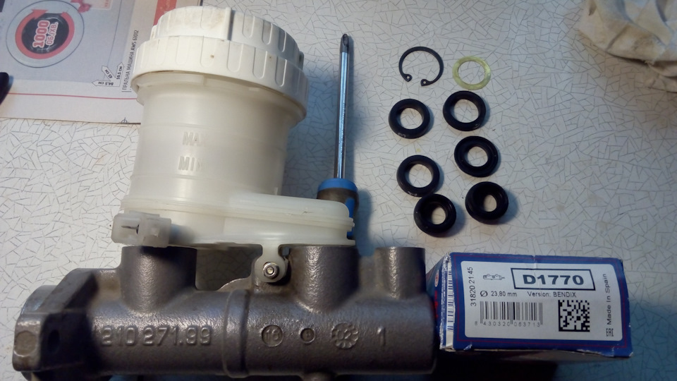 Ремонт ГТЦ MR 475280 (BOSCH 210 271.99 23.8мм) 4
