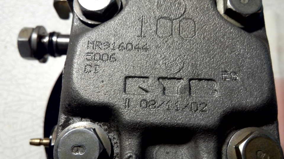 Ремонт насоса ГУР KYB100 (MR916044) 1