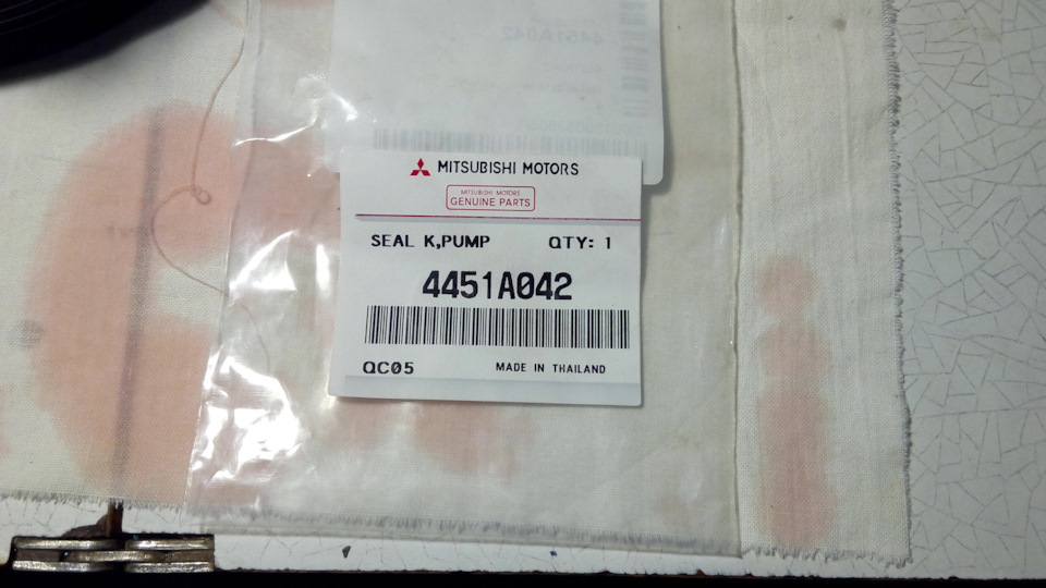 Ремонт насоса ГУР KYB100 (MR916044) 2