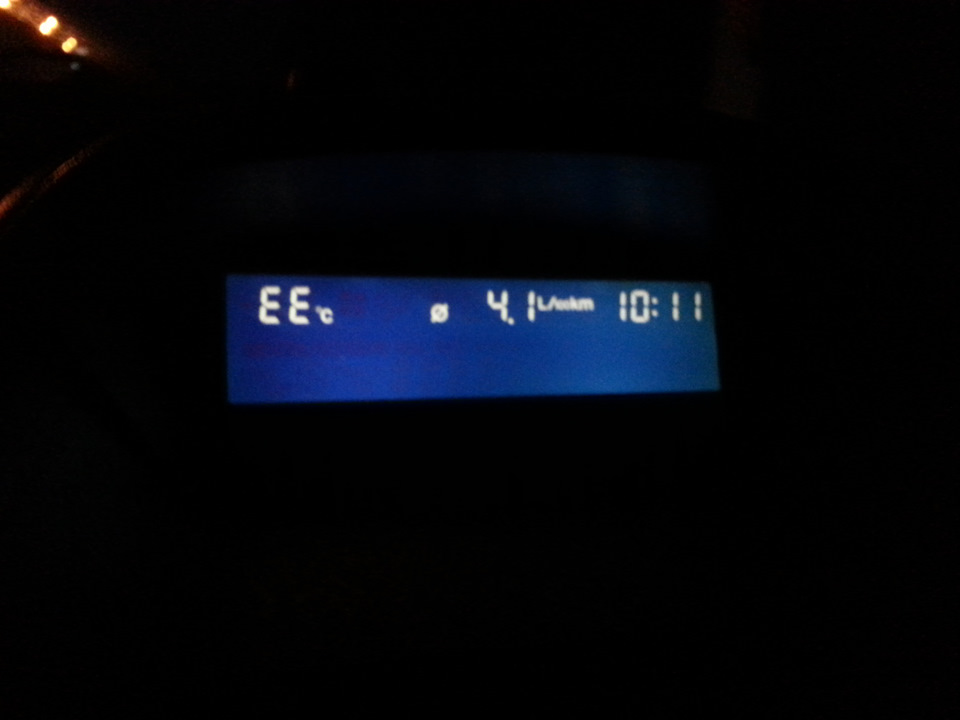 Хелп! 1