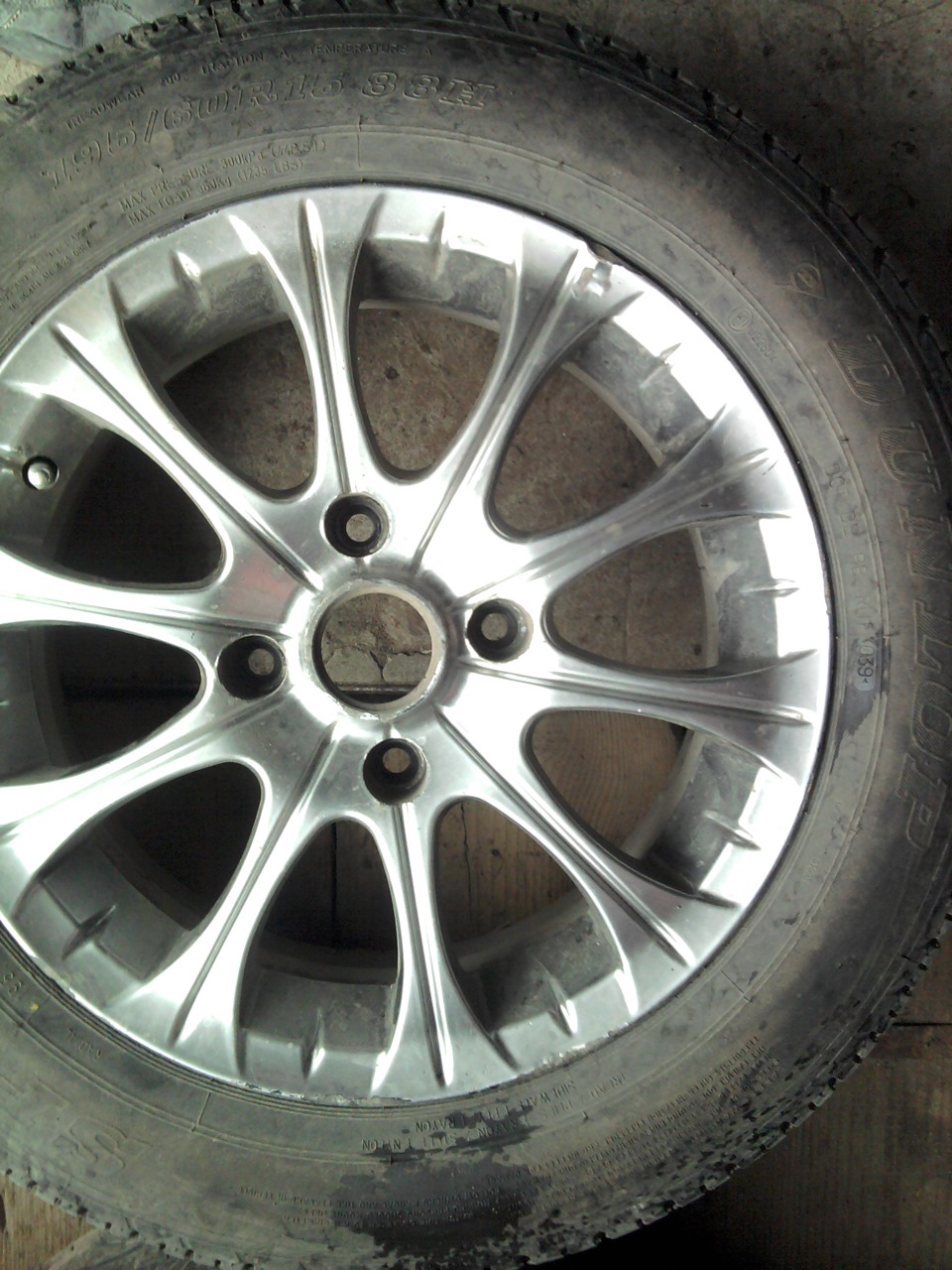 Продам диски R 15 4