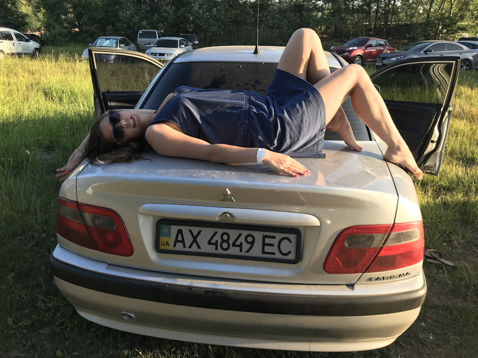 На відпочинку) 3