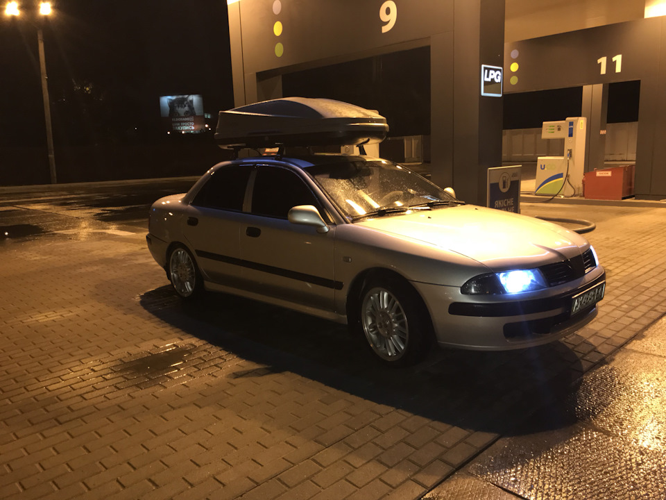 Поїздка у відпустку 2