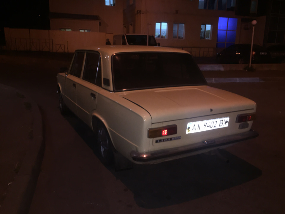 Придбання :) 5