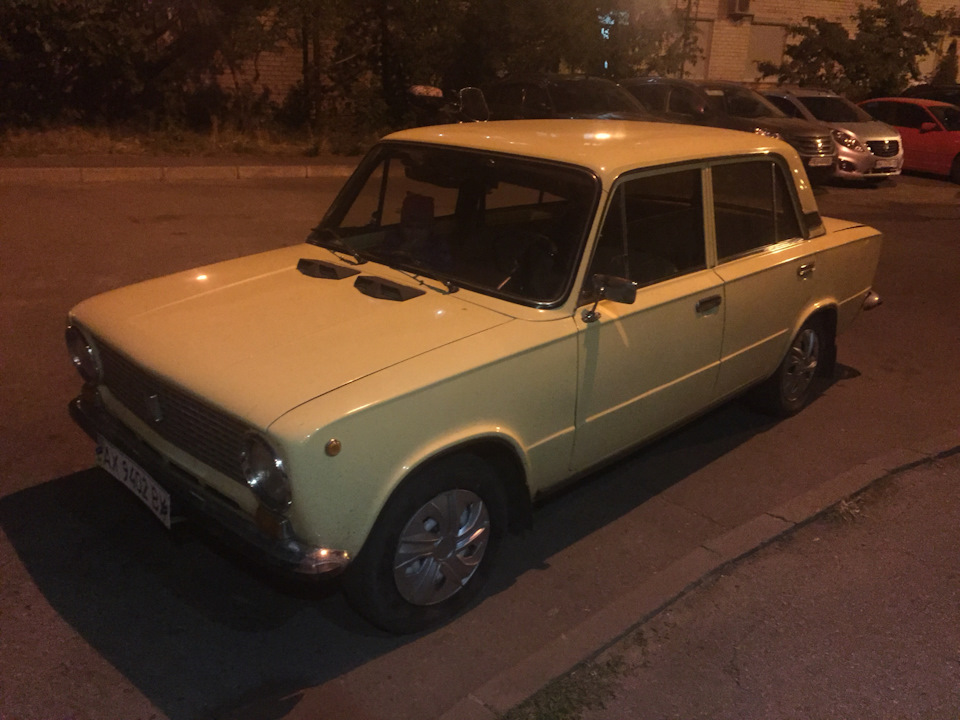 Придбання :) 4