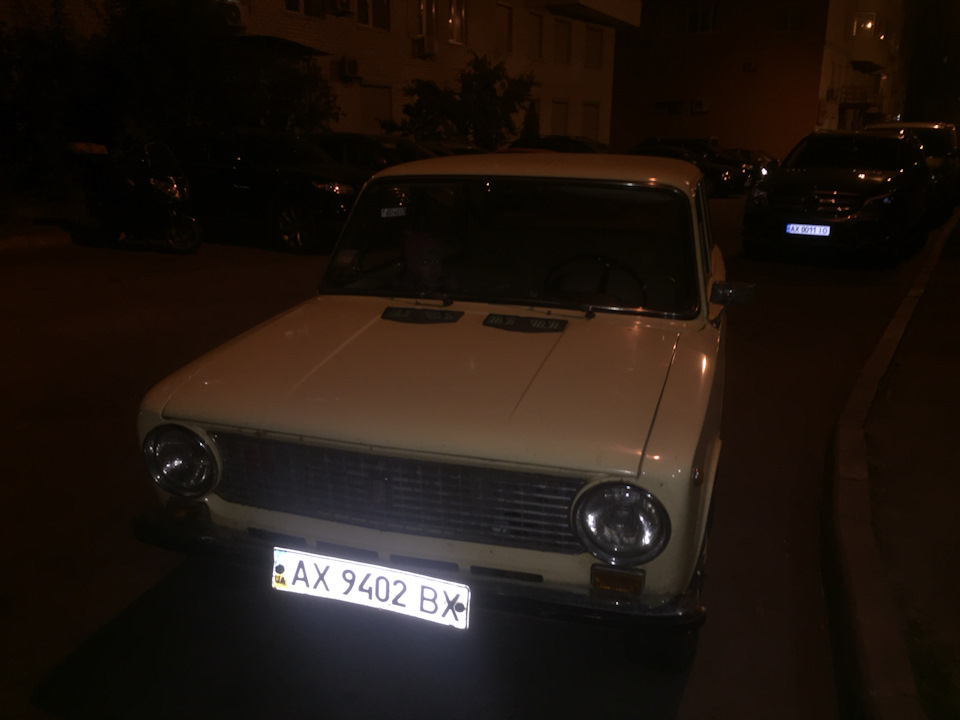 Придбання :) 3