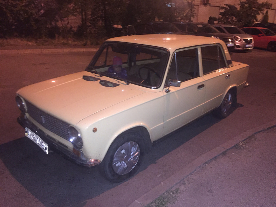 Придбання :) 2