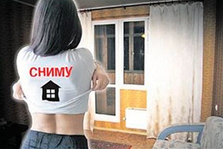 Запис тимчасовий. Панове москвичі, прихистите? ;) 1