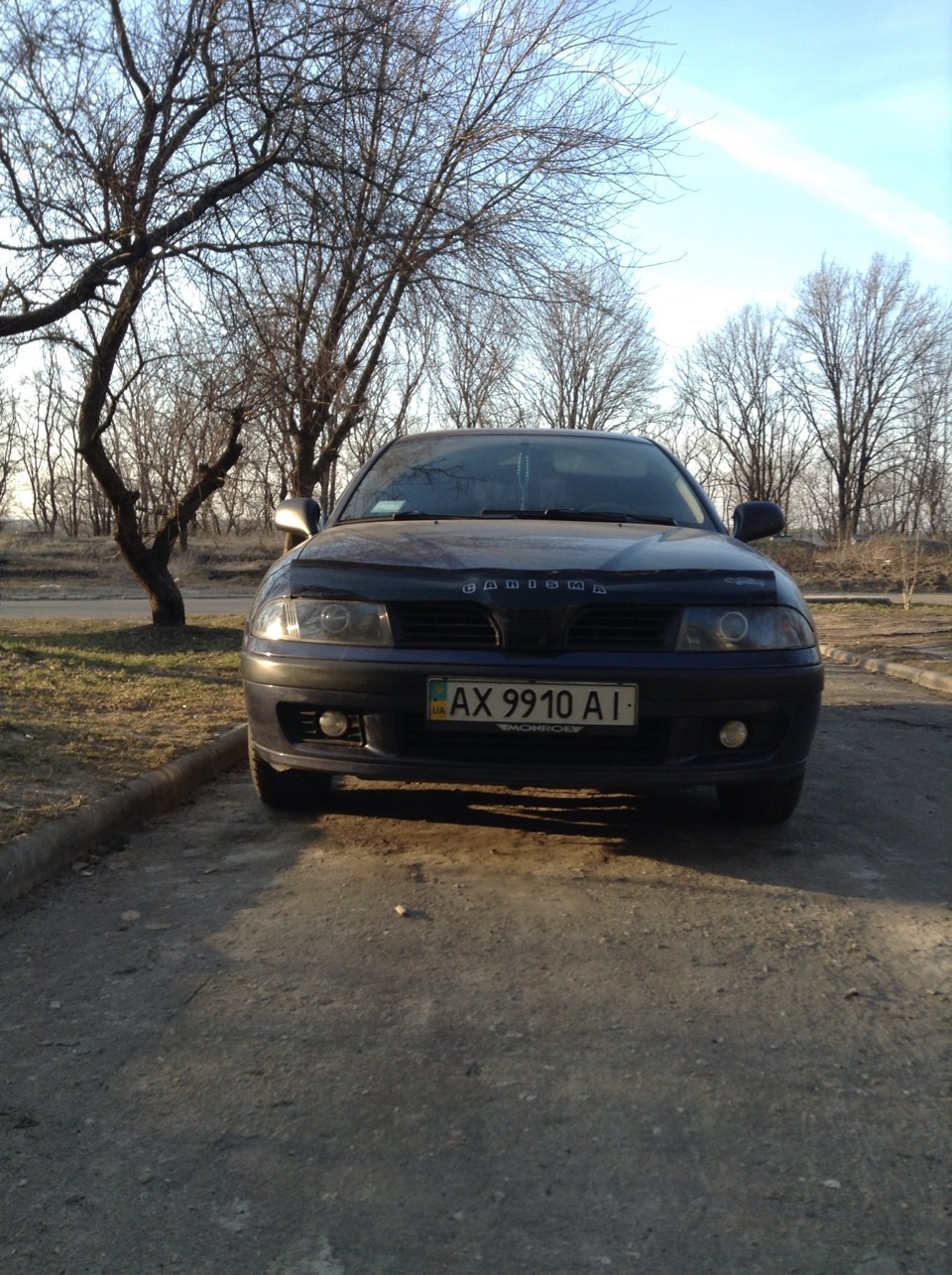 Рада на рахунок Чіп 1