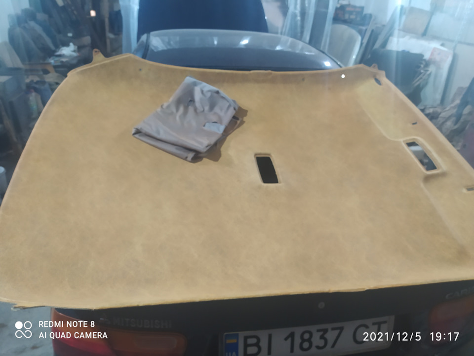 Стеля 3