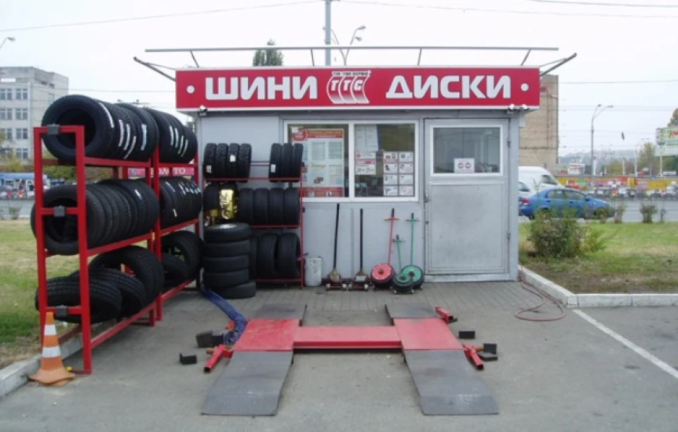 Ми подумали і я вирішив.