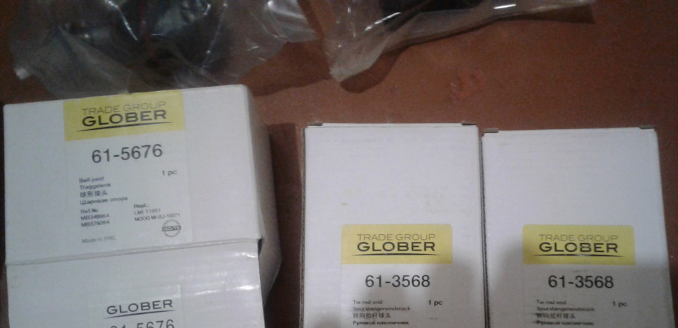 Тотальне ТО #1 (Ходова, рейка, гальма, масла, розхідники) 3