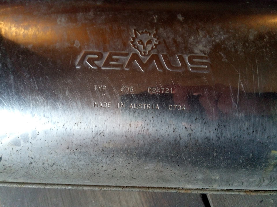 Оригінальний вихлоп Remus 4