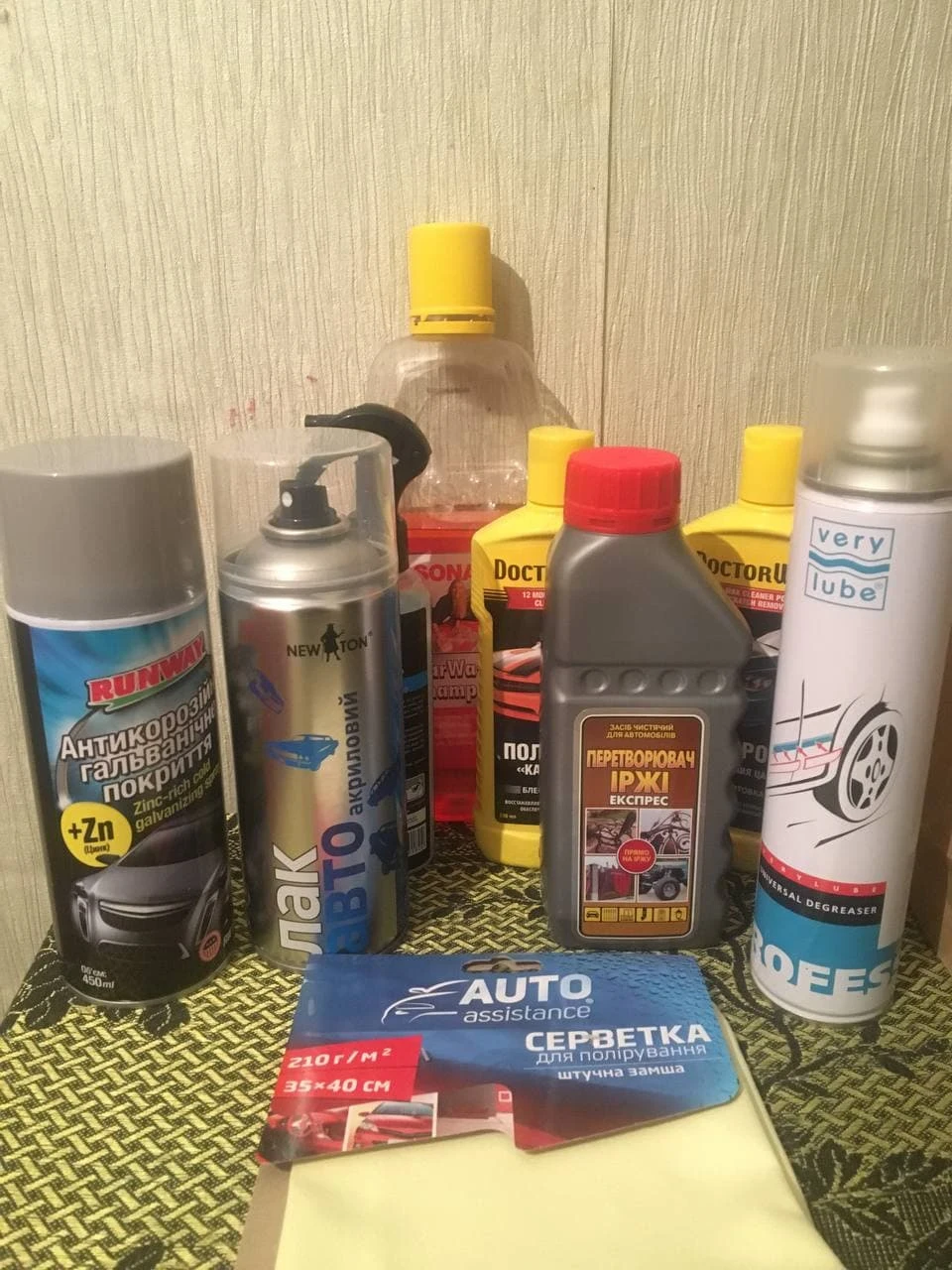 Обновлення та механіка дій