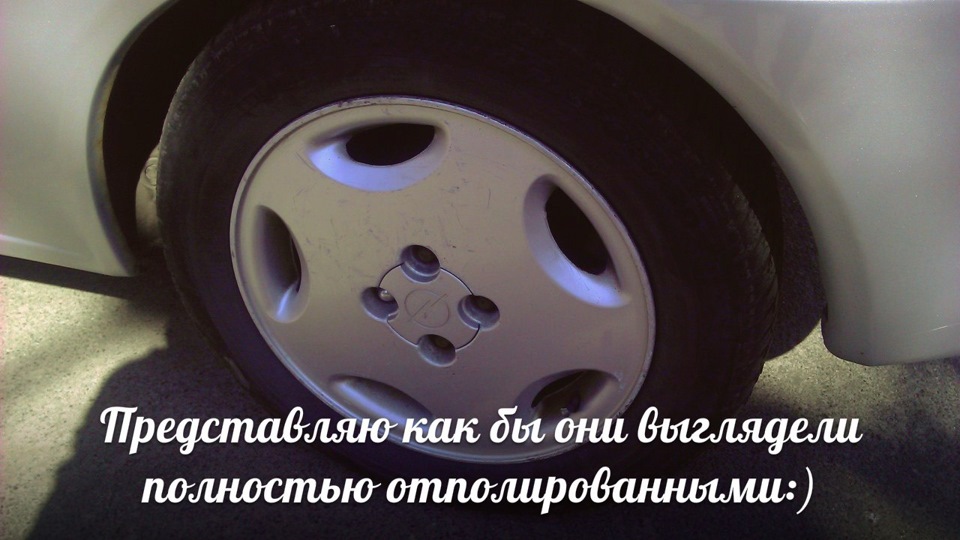 Продаю диски 3