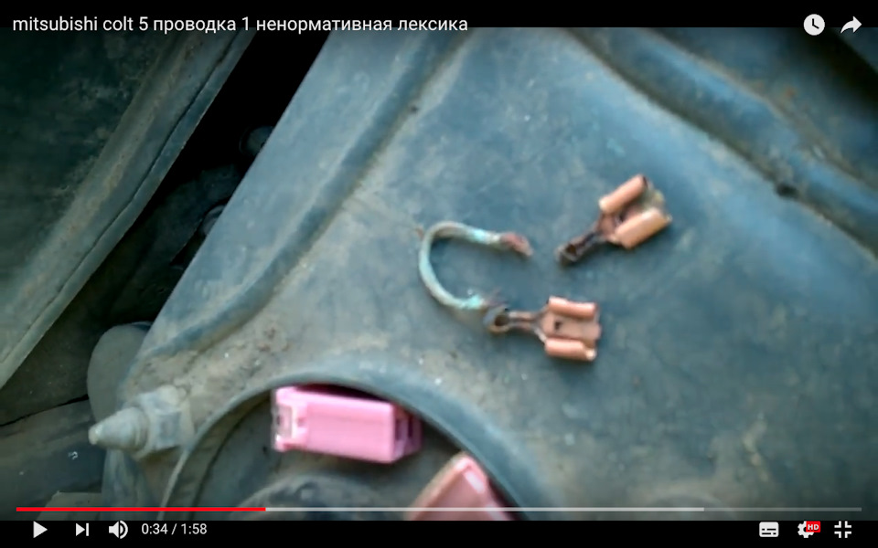 До чого призводять жучки замість запобіжників! 2