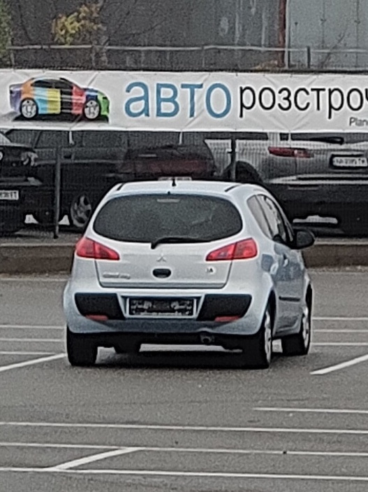 Тачка для мами 1