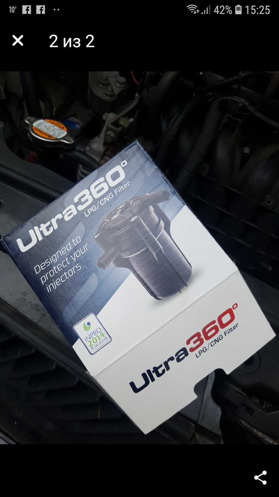 Фільтр гбо ultra 360 через 10к пробігу. 1