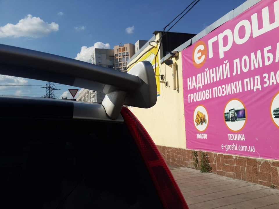 Фото Спойлер на прохання кольтоводів) 4