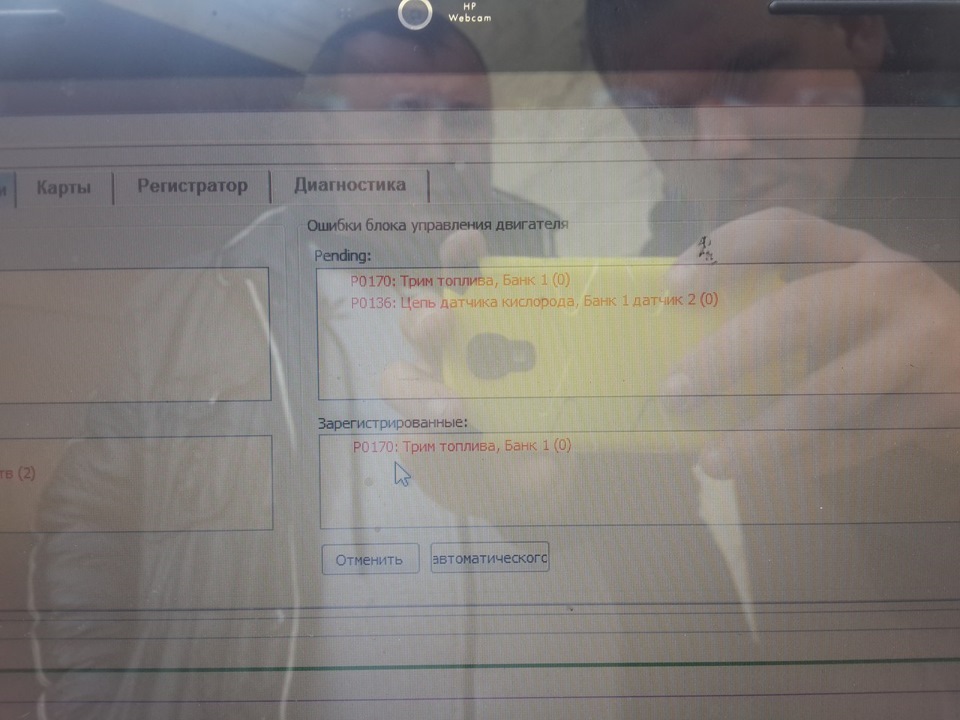 HELP! Лямда чи що? 1