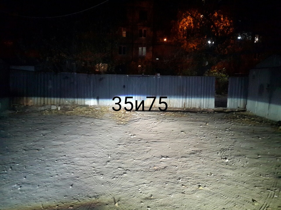 ксенон tesla 75w блоки та лампи tesla 75w 5000к в місце блоків та ламп 35w 5