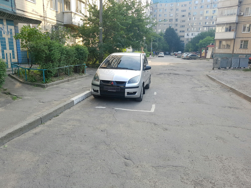 Номери невидимки) 2