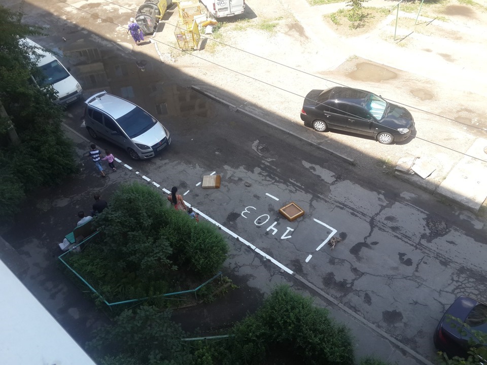 Самозахоплення місця))) 1