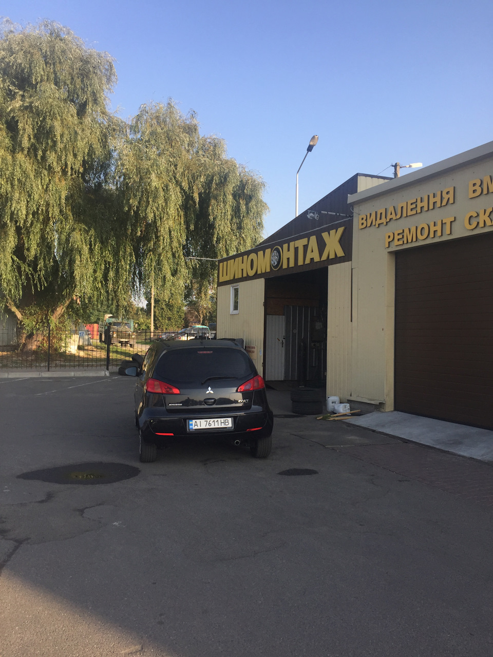Доброго ранку і трабли з колесом. 2