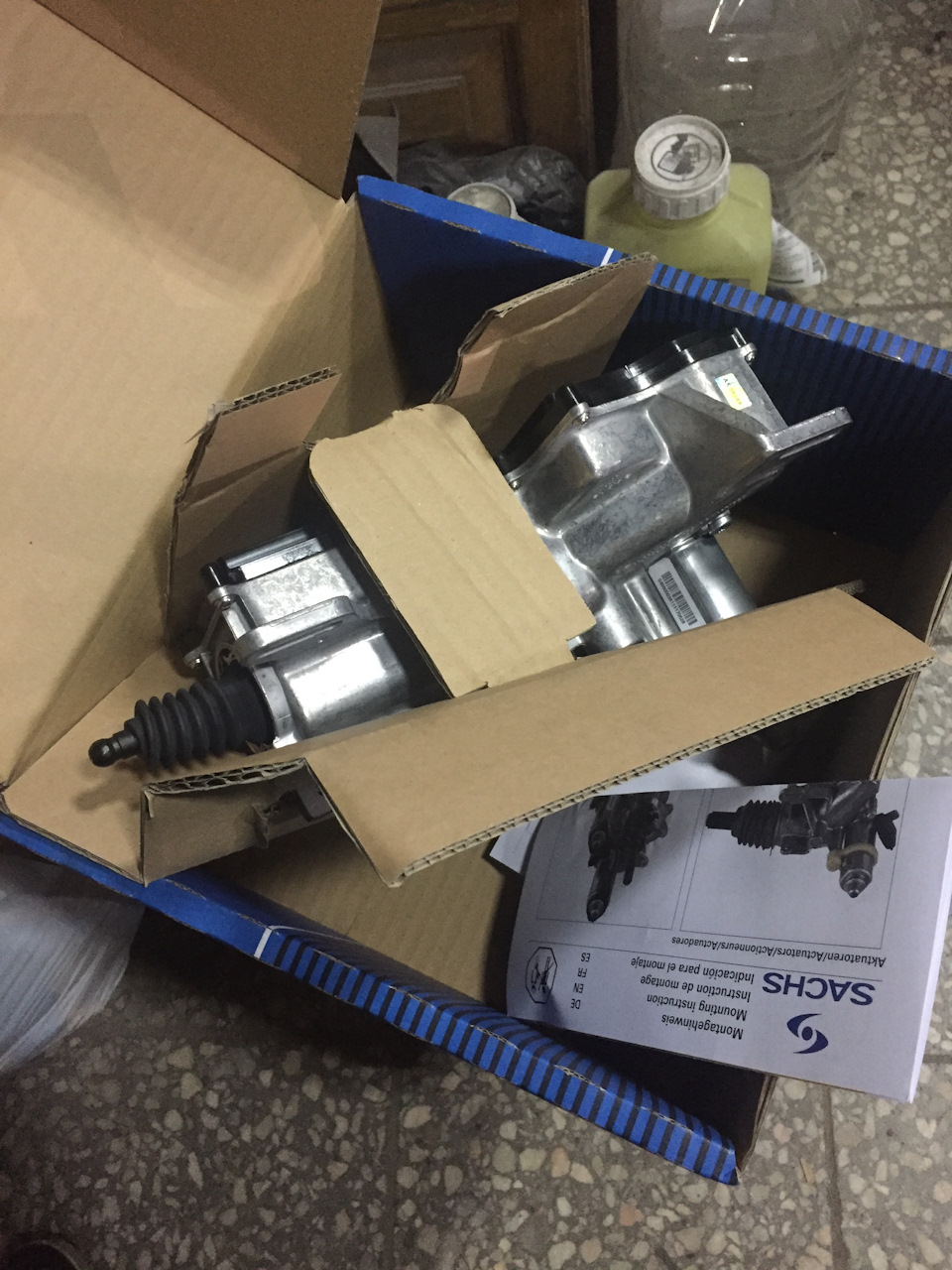 Покупка нового Актуатора зчеплення. 3