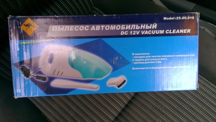 заміна мастила МКП 3